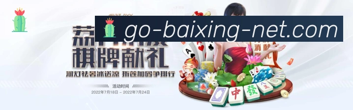 多端互动