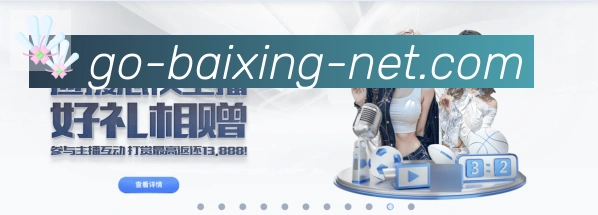 辅助工具